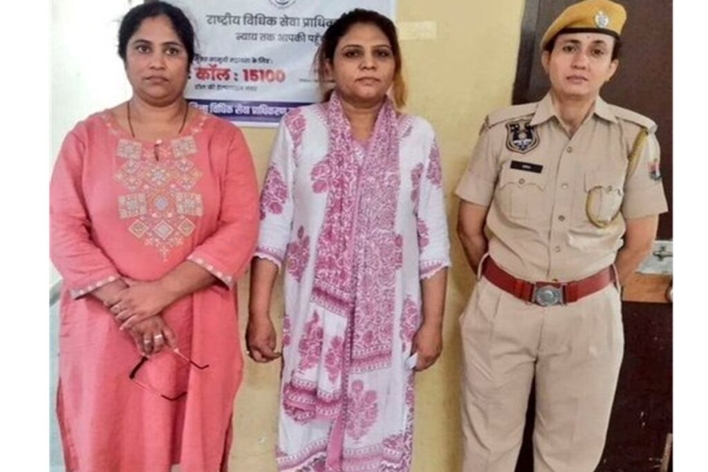 Jaipur honeytrap, image source: ibc24