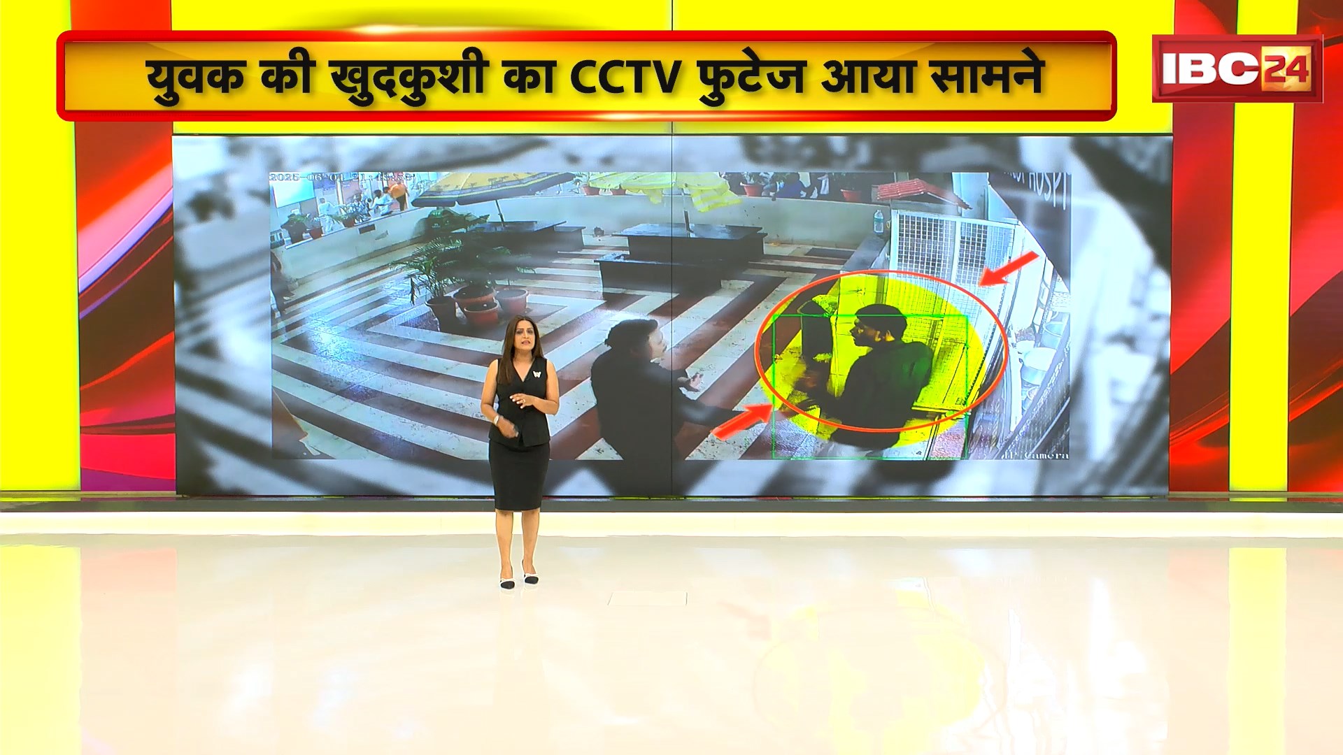 Damoh News: जिला अस्पताल में युवक ने की आत्महत्या। युवक की खुदकुशी का CCTV फुटेज आया सामने। देखिए..
