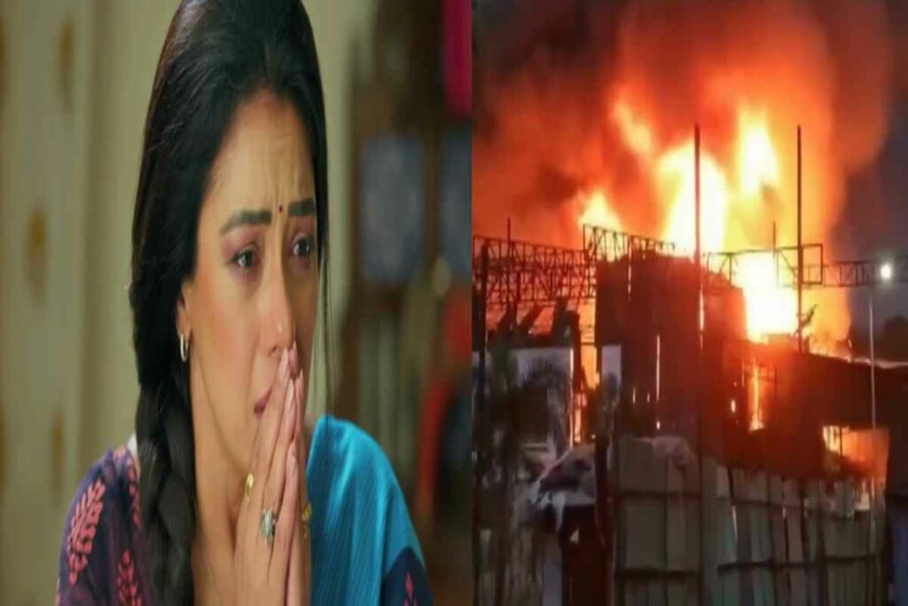 Fire Breaks Out on Anupamaa Set/Image Credit: @LokmatTimes_ngp