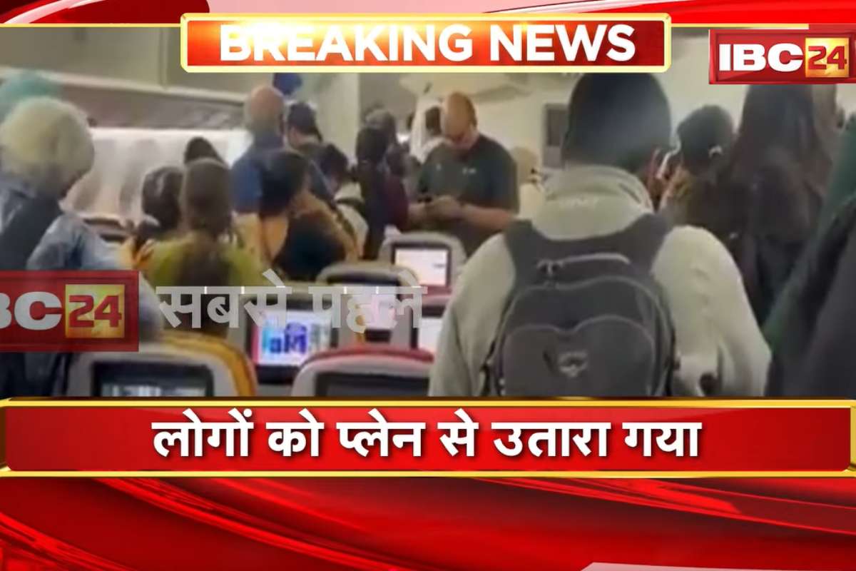 AIR India Flights News Today: एयर इंडिया के विमान में फिर आई खराबी, इंजन में तकनीकी खराबी के चलते यात्रियों को कोलकाता में उतारा