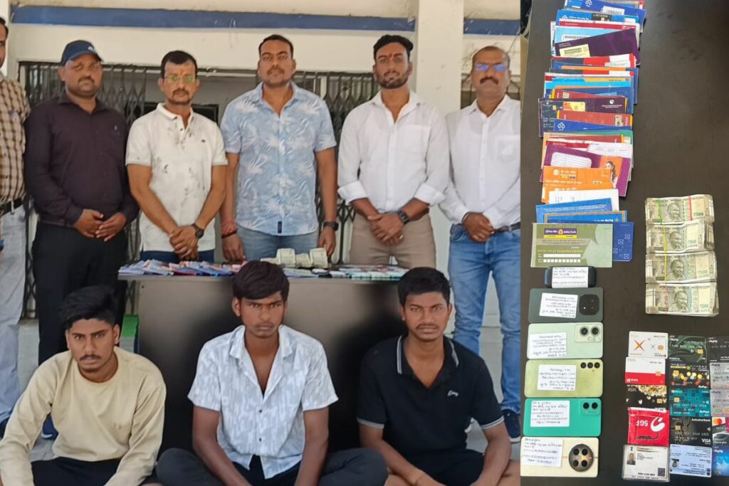 Ambikapur Crime News | Image Source | IBC24