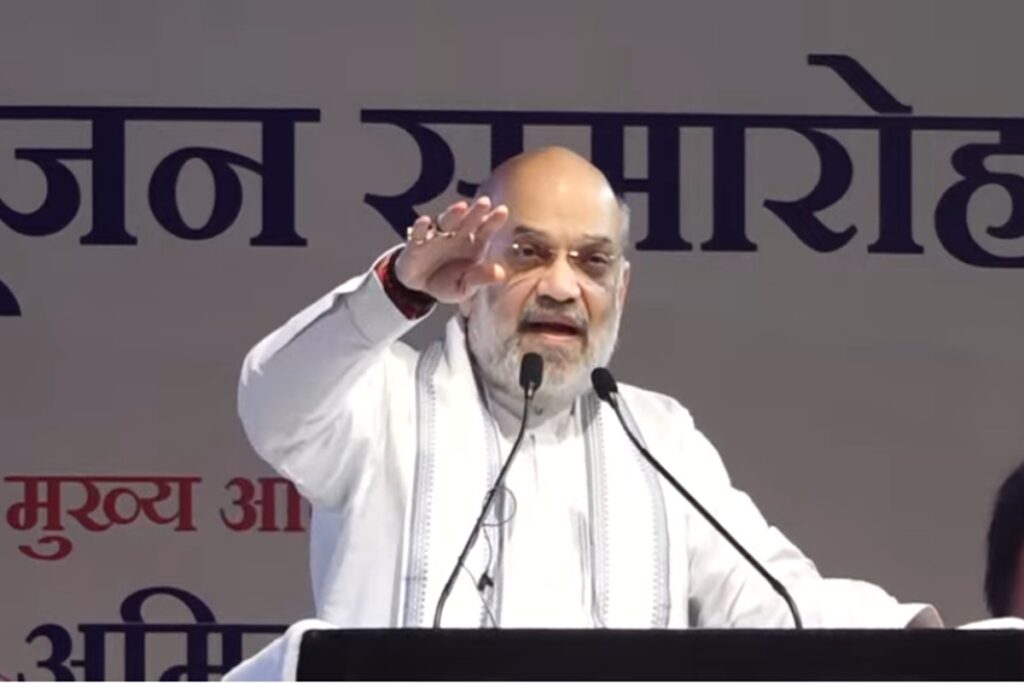 Amit Shah CG Visit. Image Source- CG DPR