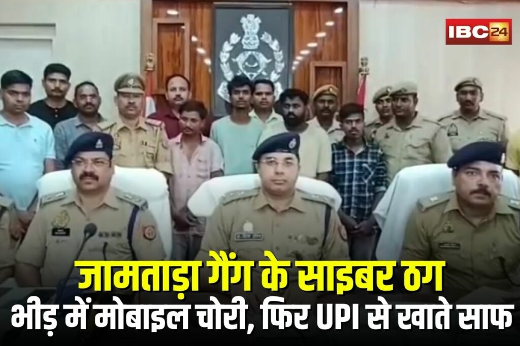 Ayodhya | Image Source | IBC24