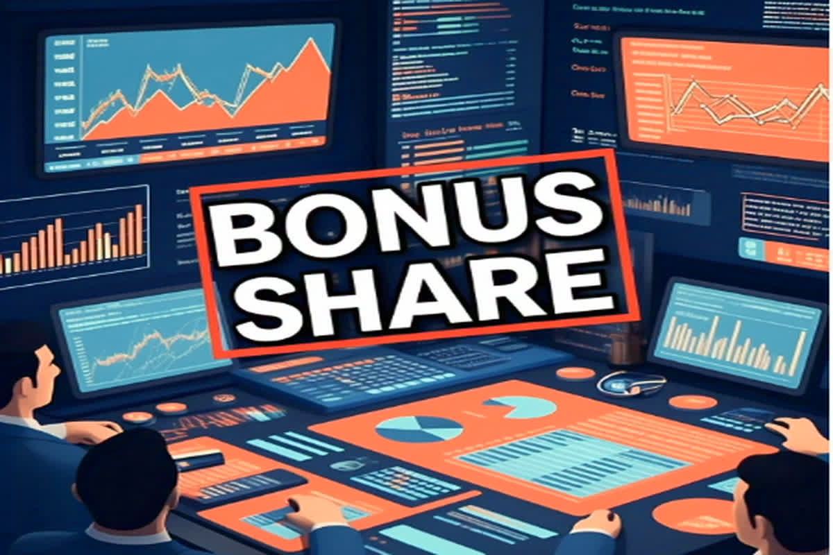 Bonus Share: 1 पर 2 बोनस, 5 हिस्सों में बंटेगा शेयर… कौन-सी कंपनी दे रही है 95% रिटर्न?