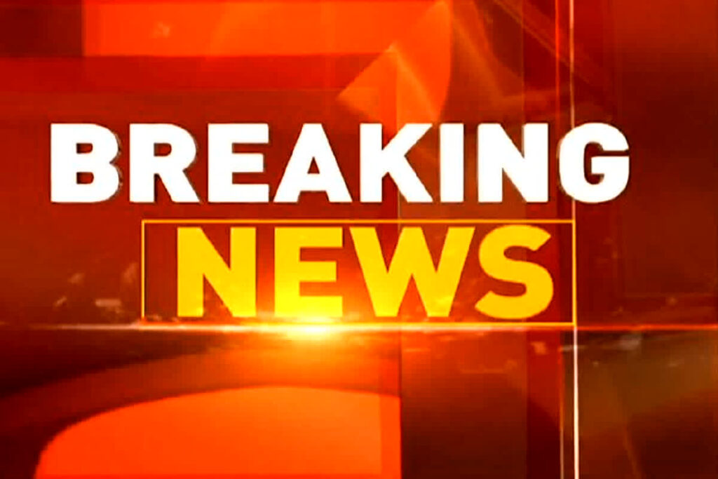 Bhopal Road Accident News/Image Credit: IBC24 File