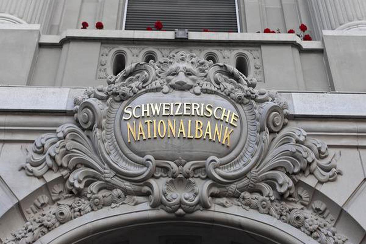 Swiss Banks: स्विस बैंकों में भारतीयों ने जमा कर रखे हैं इतने रुपये, एक साल में इतने प्रतिशत की बढ़ोतरी, आंकड़ें जान उड़ जाएंगे आपके होश