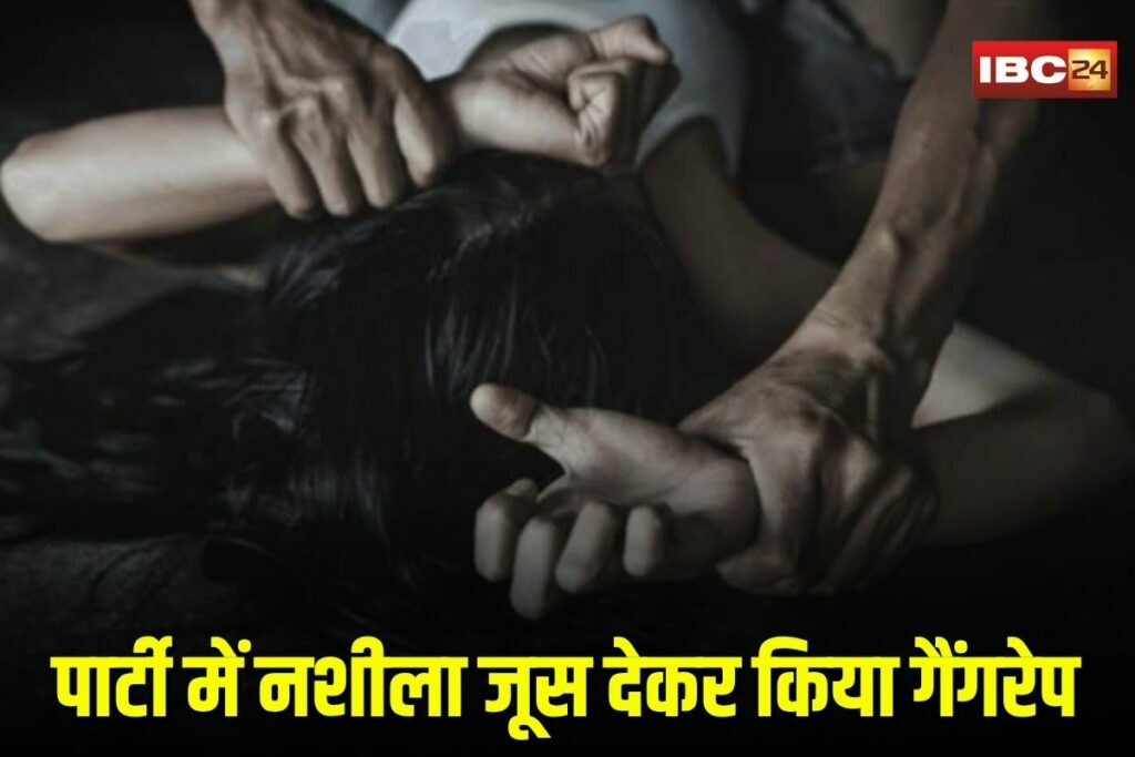 Bhopal Gang Rape News | Image Source | IBC24