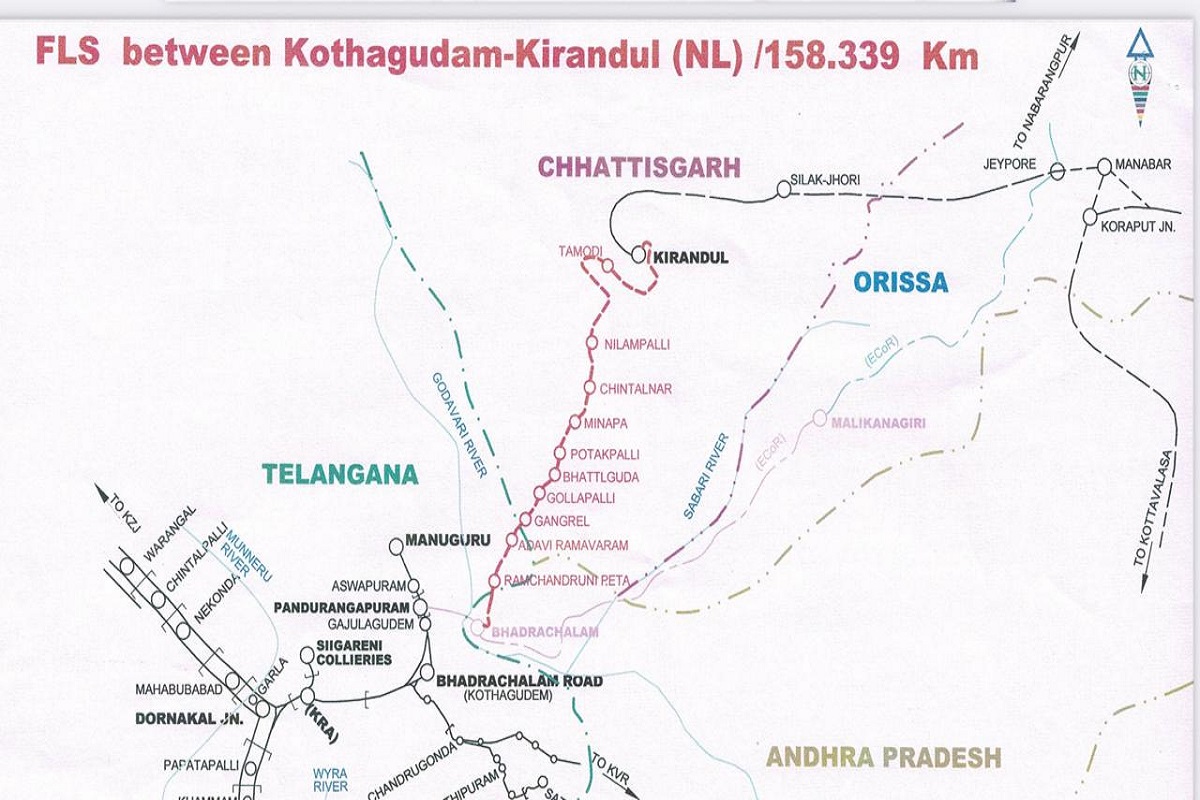 CG News: नक्सल प्रभावित इलाकों में विकास की नई रेखा, कोठागुडेम–किरंदुल रेललाइन सर्वे को मिली रफ्तार, लिडार तकनीक से हो रहा सर्वे