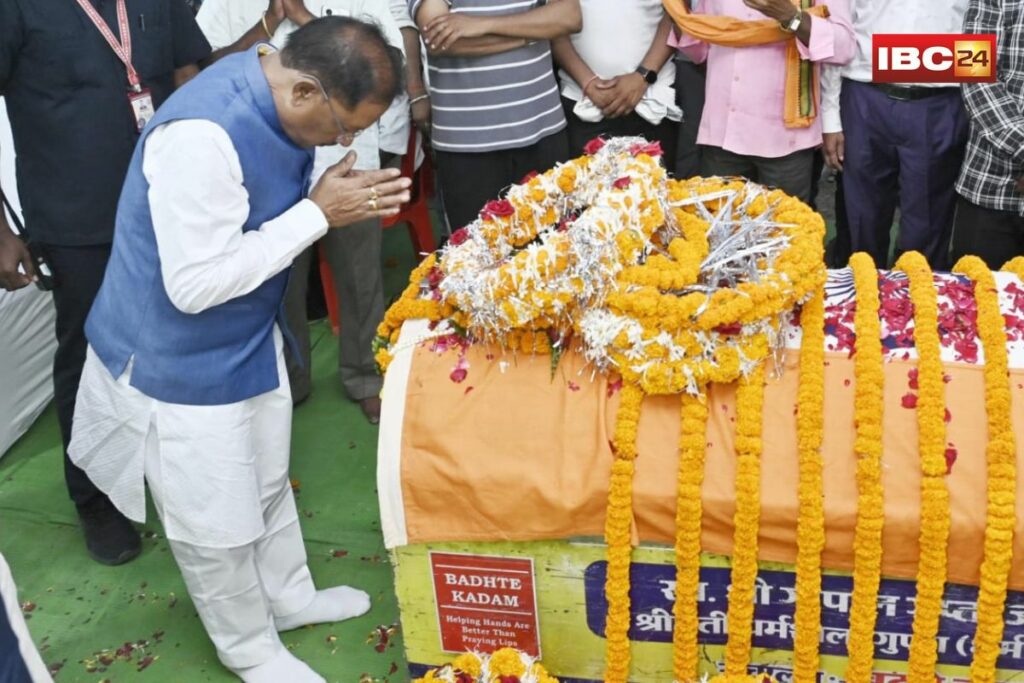 CG News | Image Source | Vishudeo sai X Handle