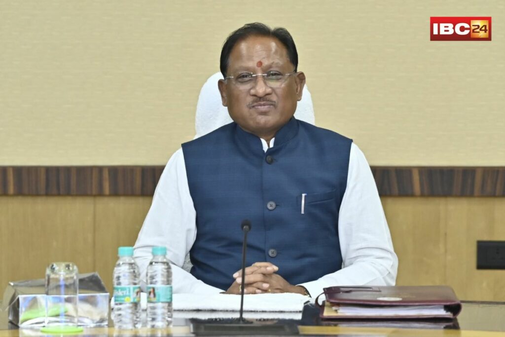 CG News | Image Source | IBC24