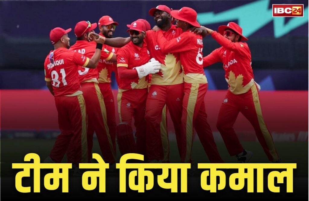 Canada Qualified For The ICC Men's T20 World Cup 2026