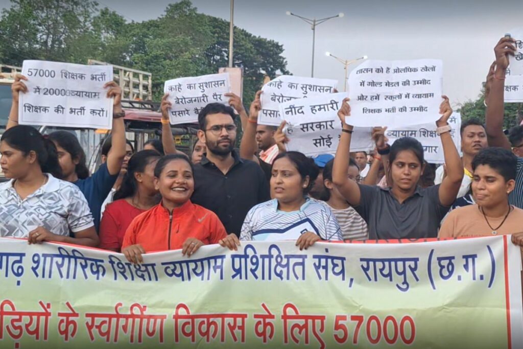 Chhattisgarh Teacher Recruitment Protest | Image Source | IBC24
