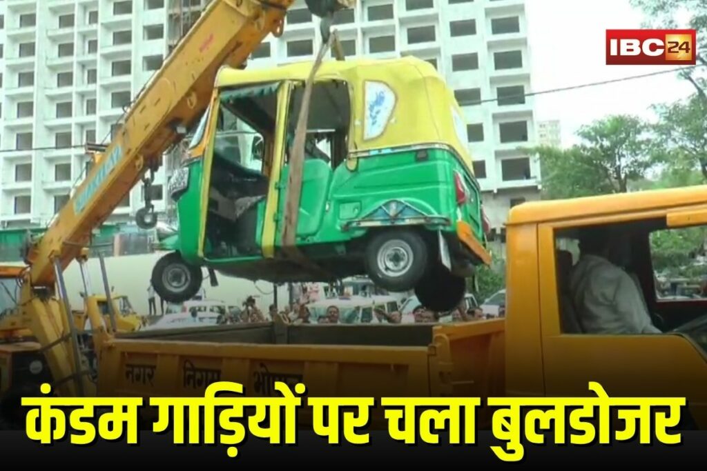 Condemned Vehicles Seized | Image Source | IBC24