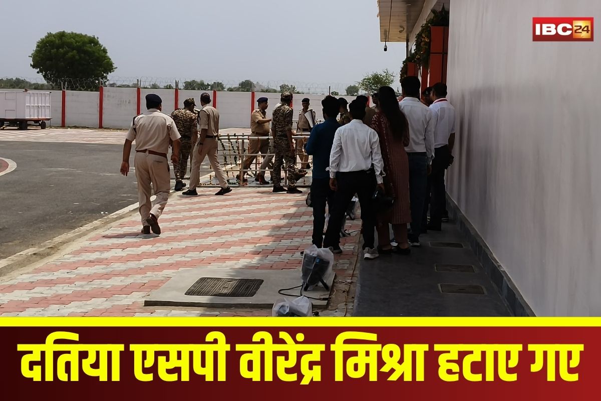 Datia SP Transfer: एयरपोर्ट पर भिड़े IG और SP! आईजी से विवाद के बाद दतिया एसपी वीरेंद्र मिश्रा हटाए गए