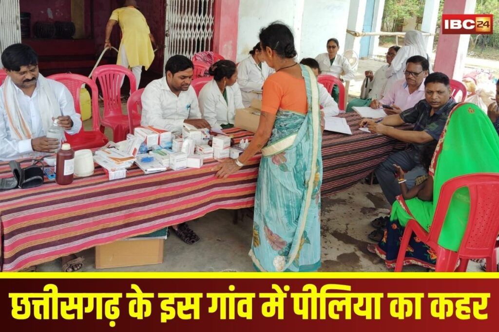 Dhamtari Jaundice Outbreak | Image Source | IBC24