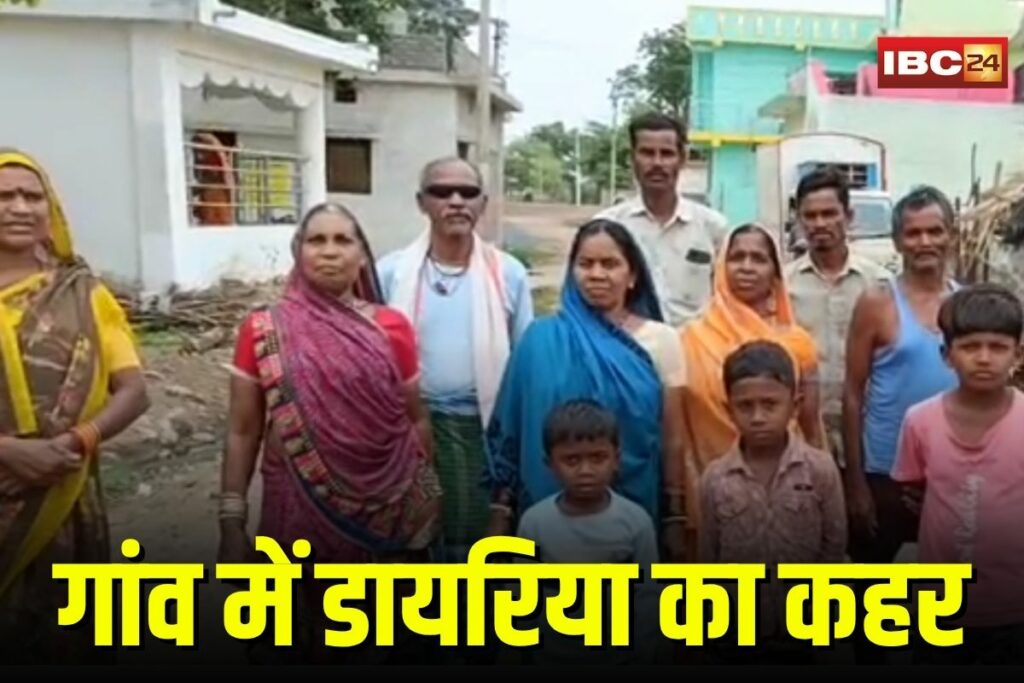 Diarrhea Outbreak in Bhilai | Image Source | IBC24