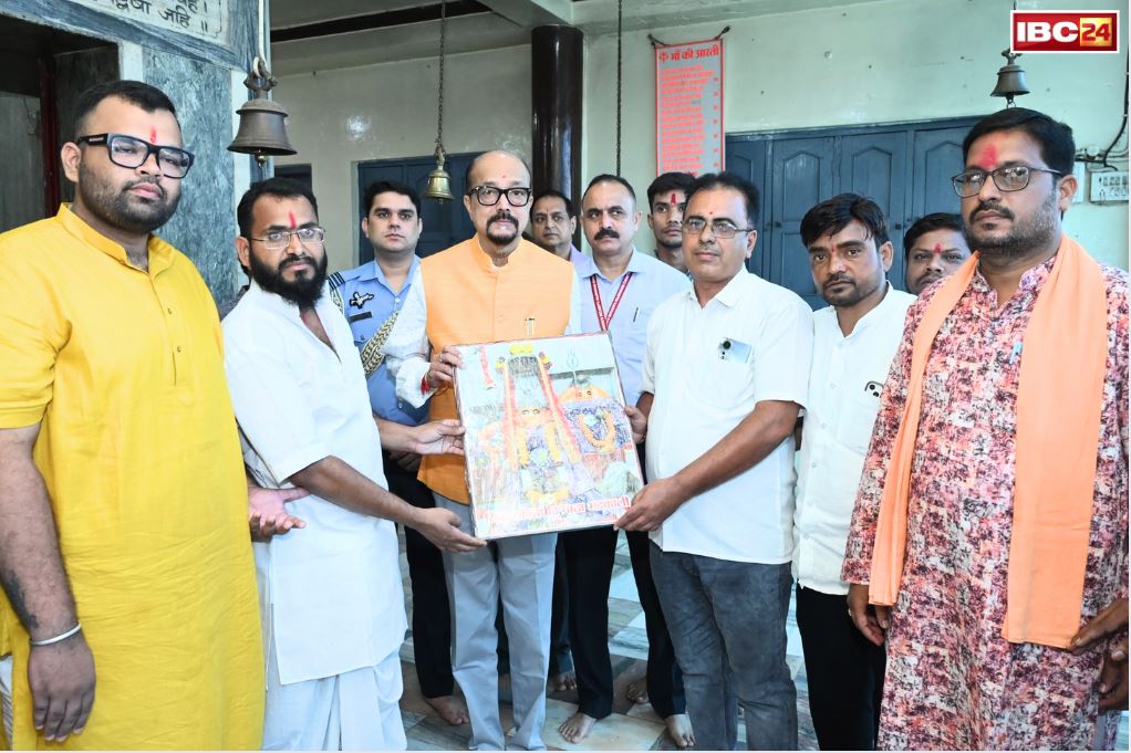 Governor Ramen Deka Bemetara Visit: अपने गोद लिए ग्राम टेमरी पहुंचे प्रदेश के राज्यपाल रमेन डेका.. किसानों से की मुलाकात, बेमेतरा में अफसरों की भी बैठक