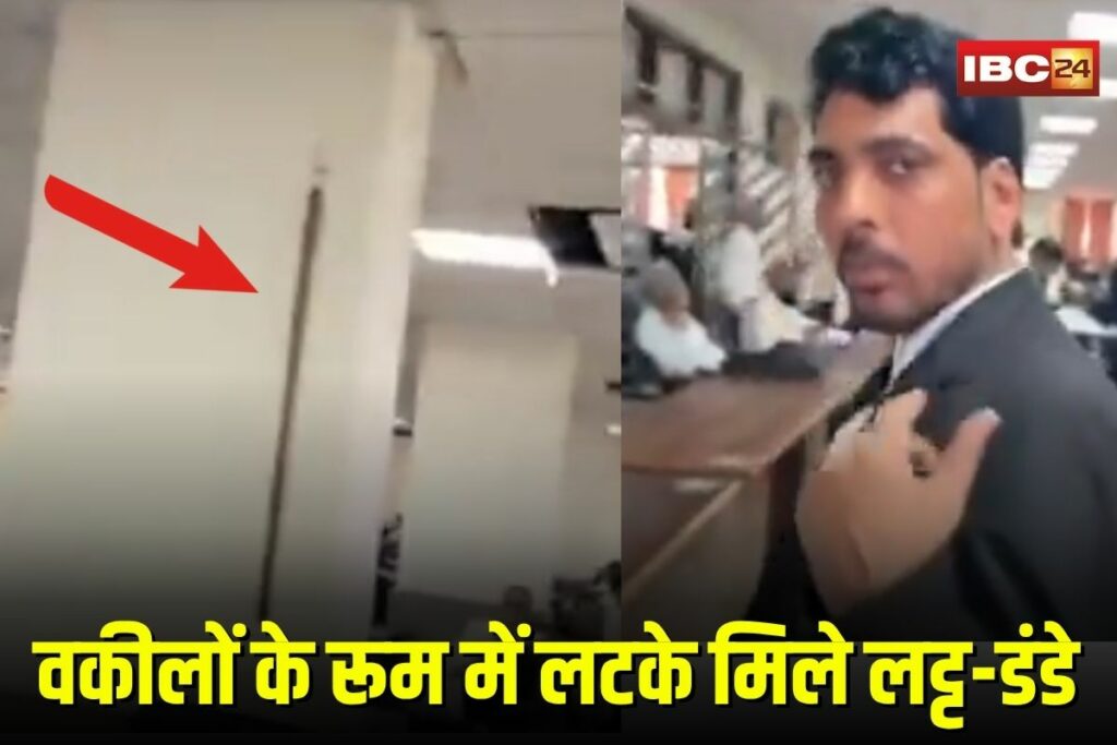 Gwalior Court Viral Video | Image Source | IBC24
