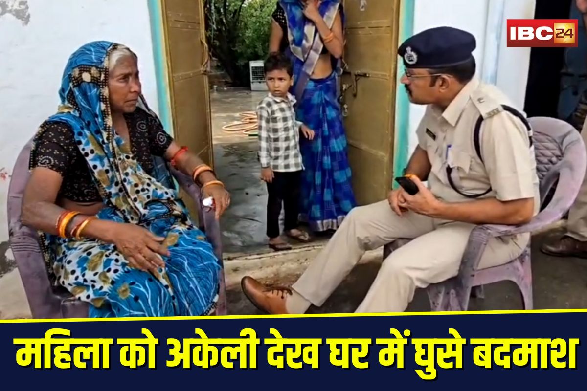 Gwalior Crime News: महिला को अकेली देख घर में घुसे पांच बदमाश, बंदूक की नोक पर हाथ-पैर बांधे, फिर शरीर के अंगों से उतारे…