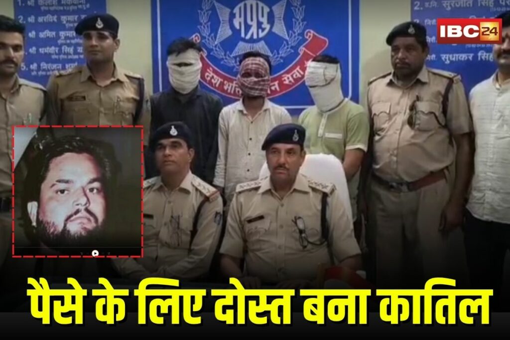 Gwalior Murder Case | Image Source | IBC24