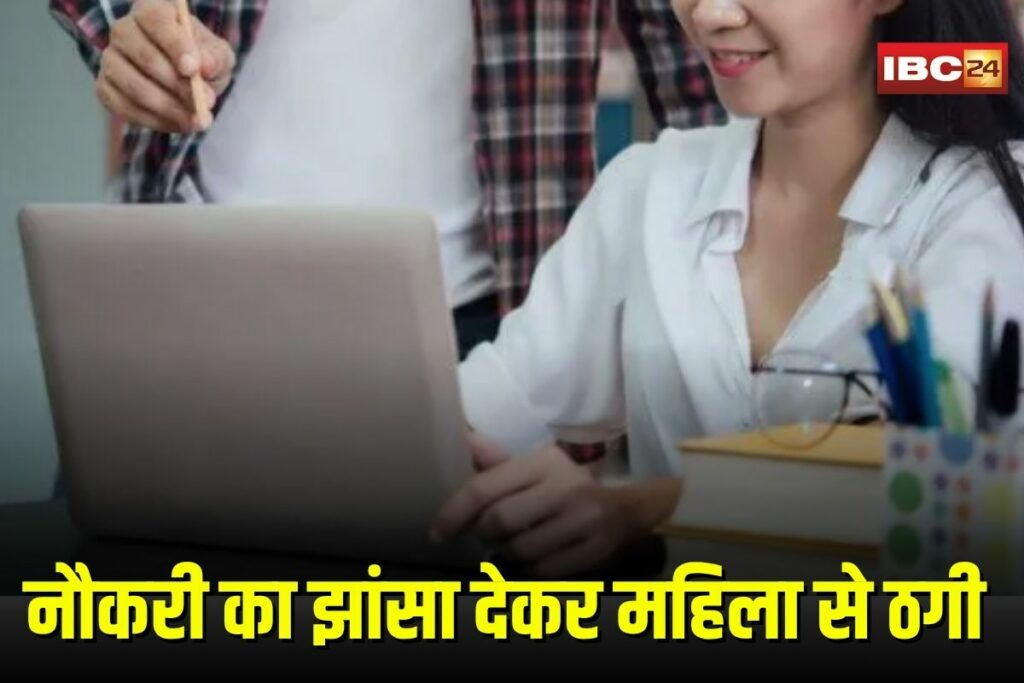 Hostel Superintendent | Image Source | IBC24