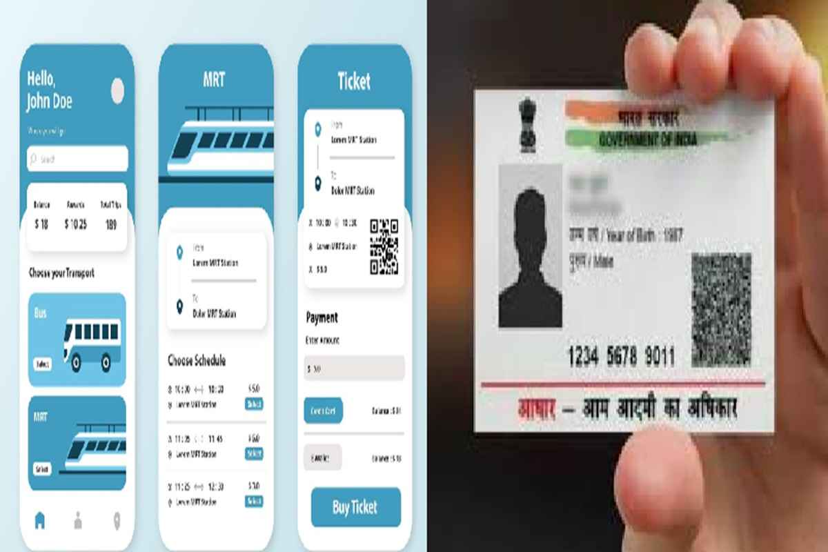 Tatkal Ticket Rules: रेल यात्रियों के लिए बड़ी खबर, अब तत्काल टिकट के लिए आधार वेरिफिकेशन होगा जरूरी, जानें क्या है इसके नए नियम