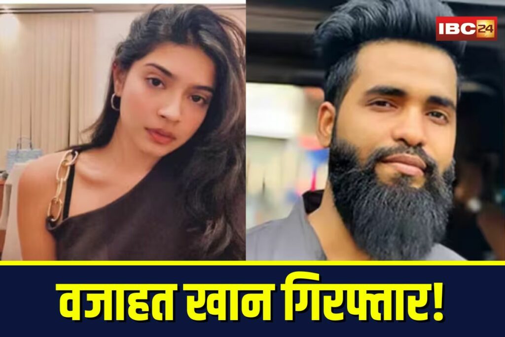 Influencer Sharmistha Panoli | Image Source | IBC24