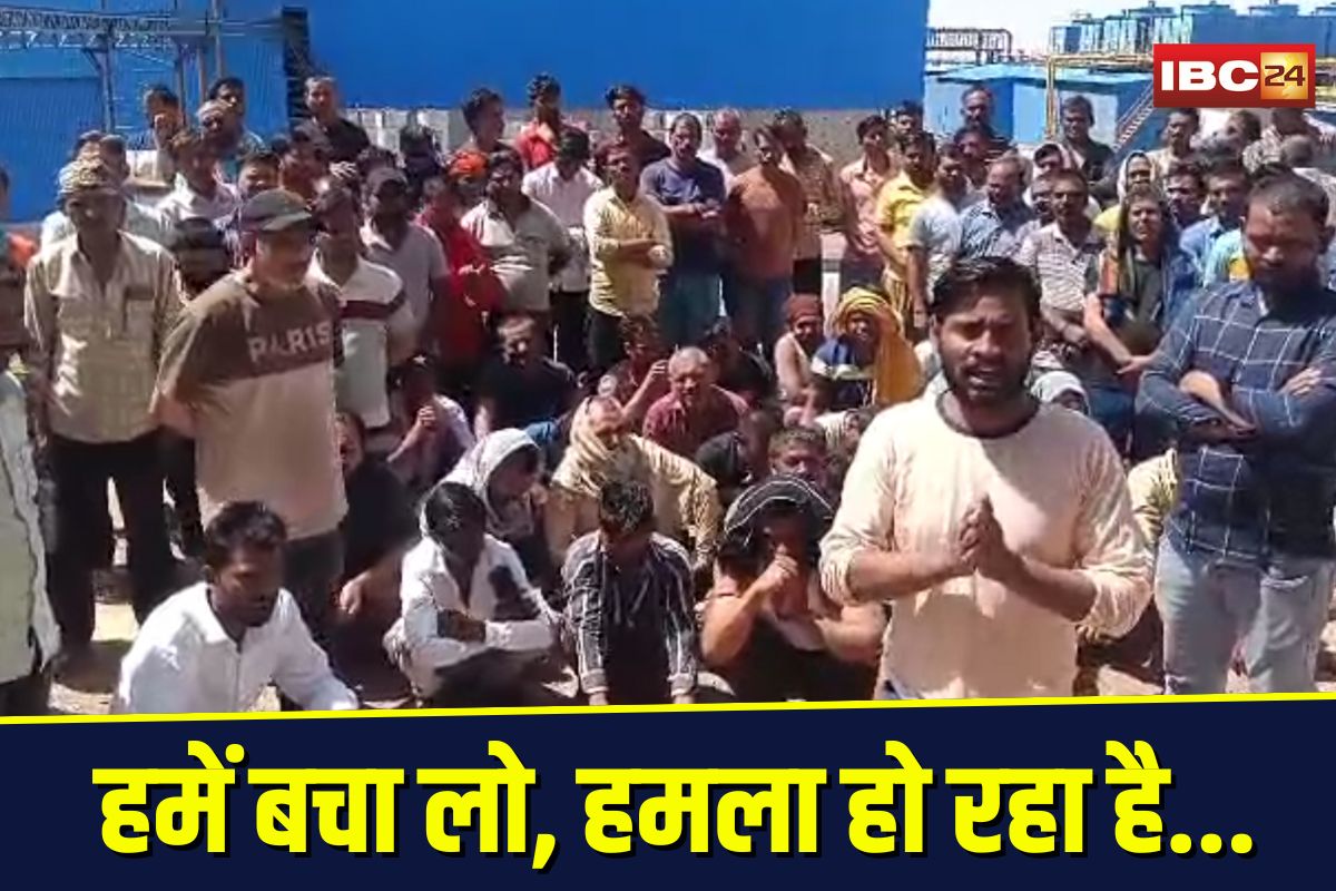 Israel-Iran Conflict: “हमें बचा लो, हमला हो रहा है, घर लौटना चाहते हैं”, ईरान में फंसे 150 से ज्यादा भारतियों ने लगाई गुहार