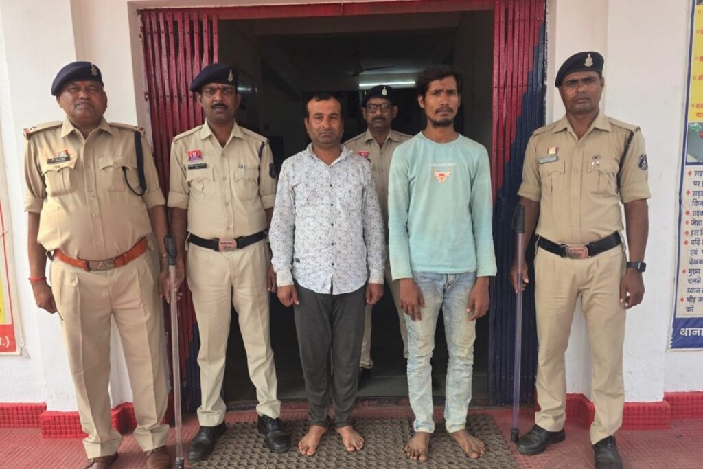 Janjgir Fraud News | Image Source | IBC24