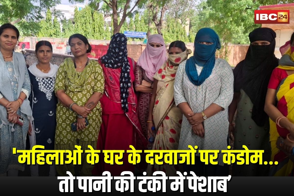 Jodhpur News: ‘घर के दरवाजों पर कंडोम तो पानी की टंकी में पेशाब’… इस सनकी ऑटोचालक के हरकतों से महिलाएँ परेशान