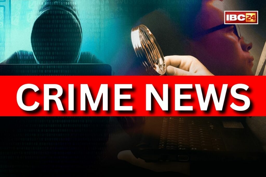 Katni Crime News