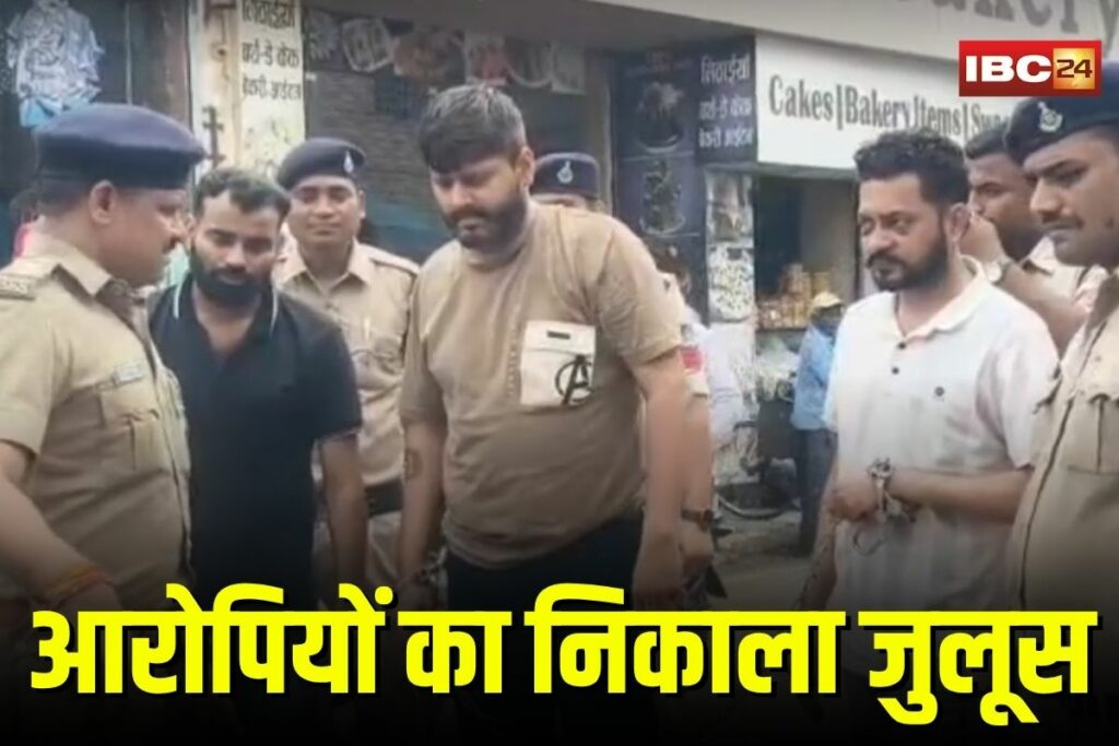 Katni Murder Case | Image Source | IBC24