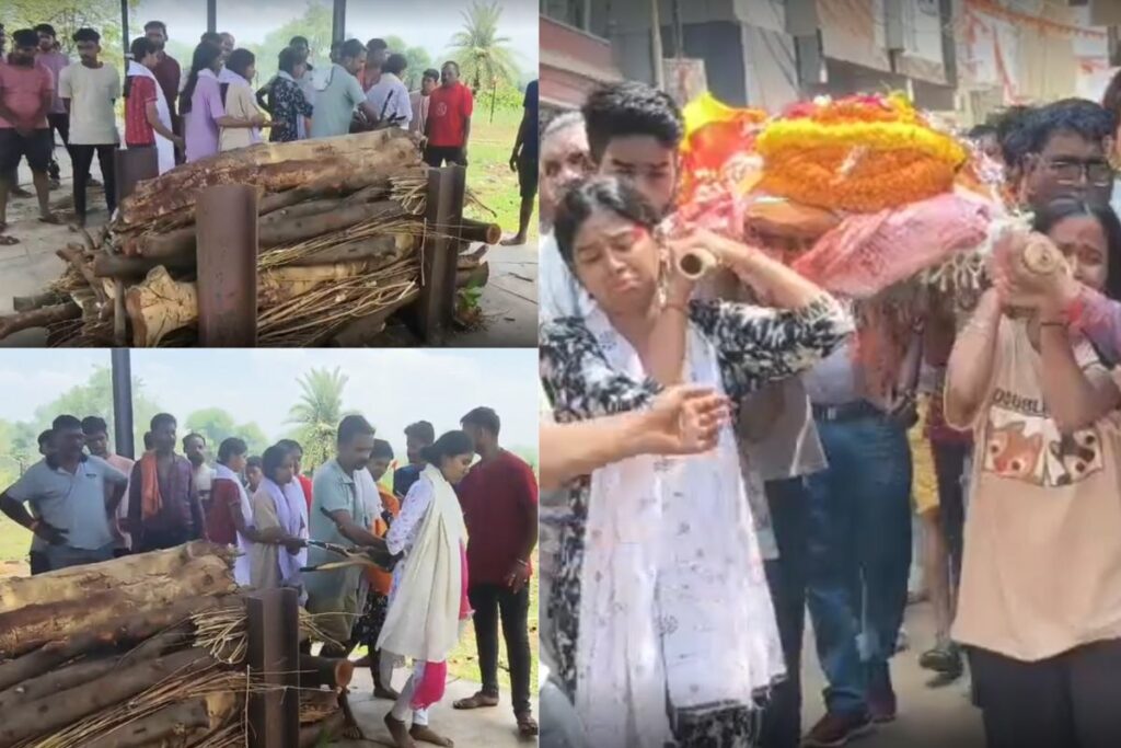 Khairagarh News | Image Source | IBC24