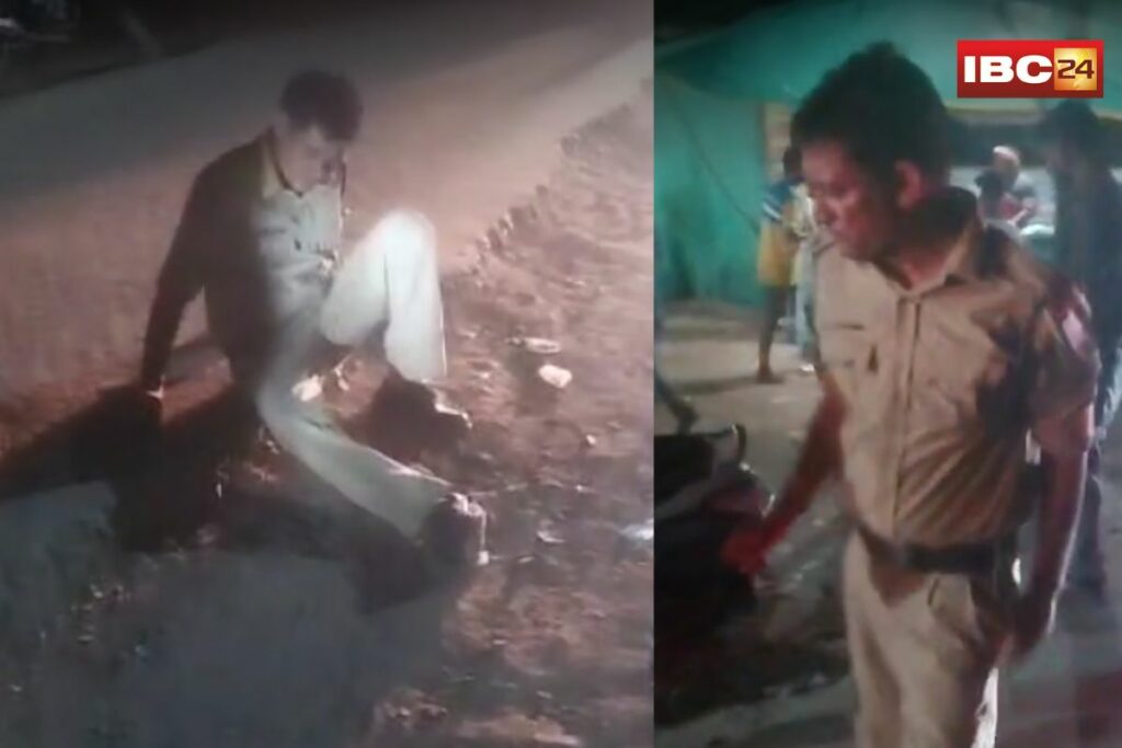 Lormi Police Viral Video | Image Source | IBC24