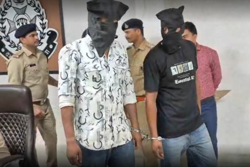 MD Drugs Trafficking | Image Source | IBC24