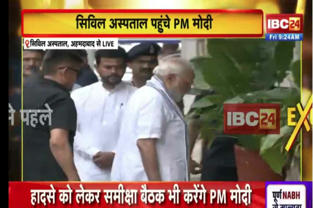 PM Modi in Ahmedabad/Image Credit: IBC24
