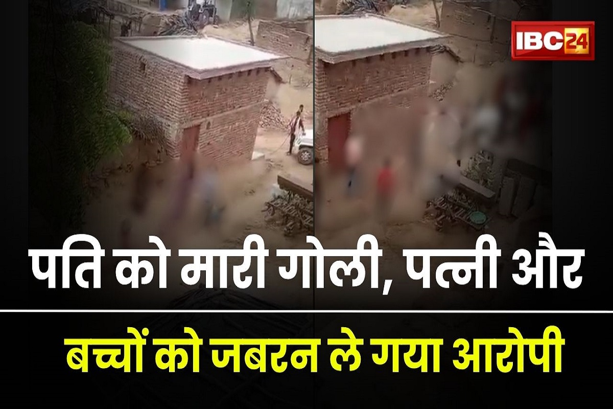 MP Crime News: अवैध संबंध का खौफनाक अंजाम, प्रेमी ने गांव में घुसकर पति के साथ किया ये काम, महिला और बच्चे को ले गया साथ