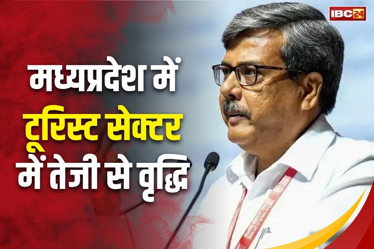 MP Hindi News: मध्यप्रदेश बना पर्यटकों का हब, सबसे ज्यादा टूरिस्ट पहुंचे उज्जैन, संस्कृति विभाग के प्रमुख सचिव ने दी जानकारी