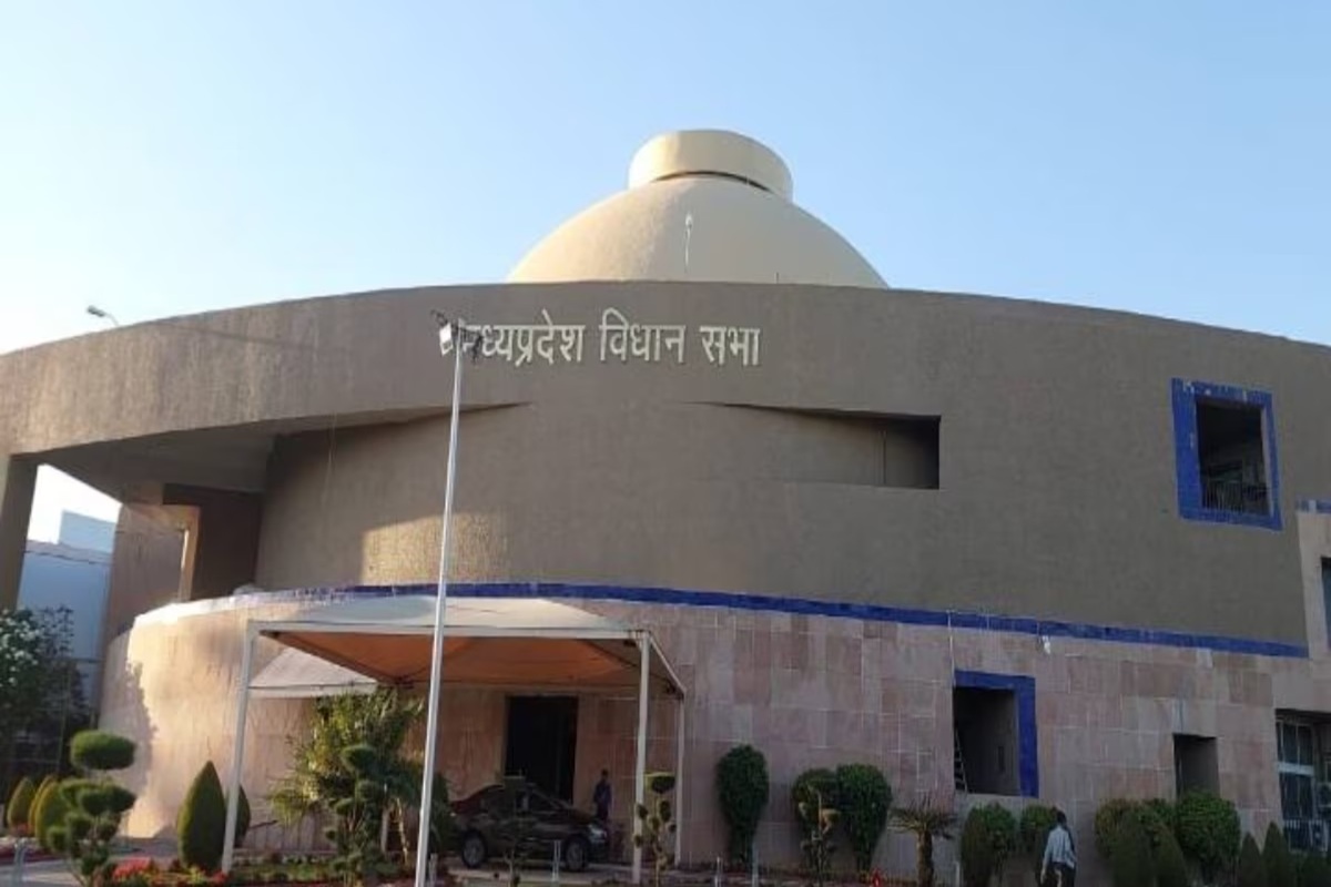 MP Assembly Monsoon Session: इस दिन से शुरू होगा मध्यप्रदेश विधानसभा का मानसून सत्र, इतने दिनों तक चलेगी कार्यवाही, अनुपूरक बजट भी पेश करेगी सरकार
