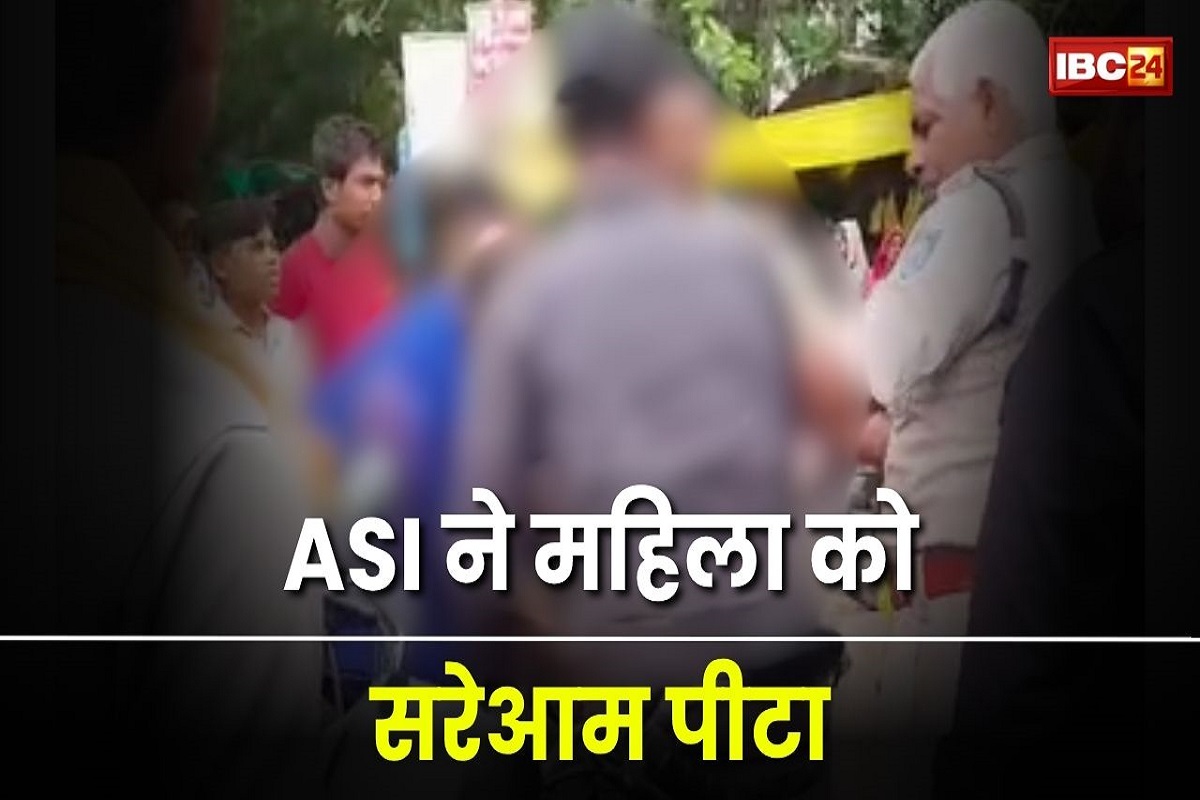 MP Viral VIdeo: ASI ने महिला से की पिटाई, बाल पकड़कर खींचा, अब सोशल मीडिया पर वायरल हुआ वीडियो