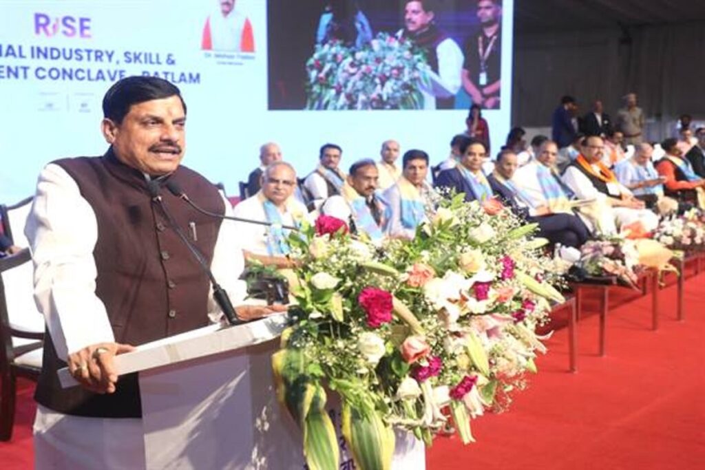 MP Rise-2025 Conclave