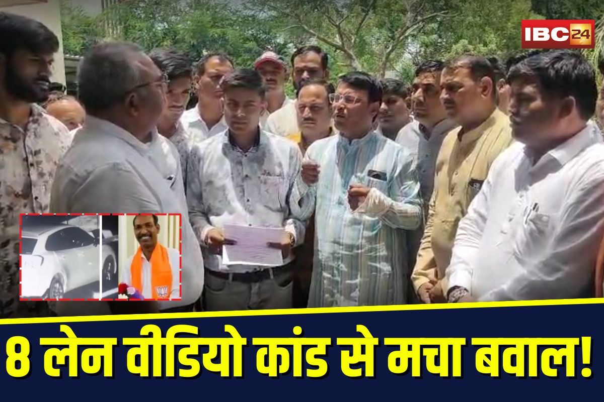 Manohar Lal Dhakad Video Highway: 8 लेन वीडियो कांड से मचा बवाल! एक शख्स की गलती, पूरे समाज की बदनामी, धाकड़ समाज ने डीआईजी को सौंपा ज्ञापन