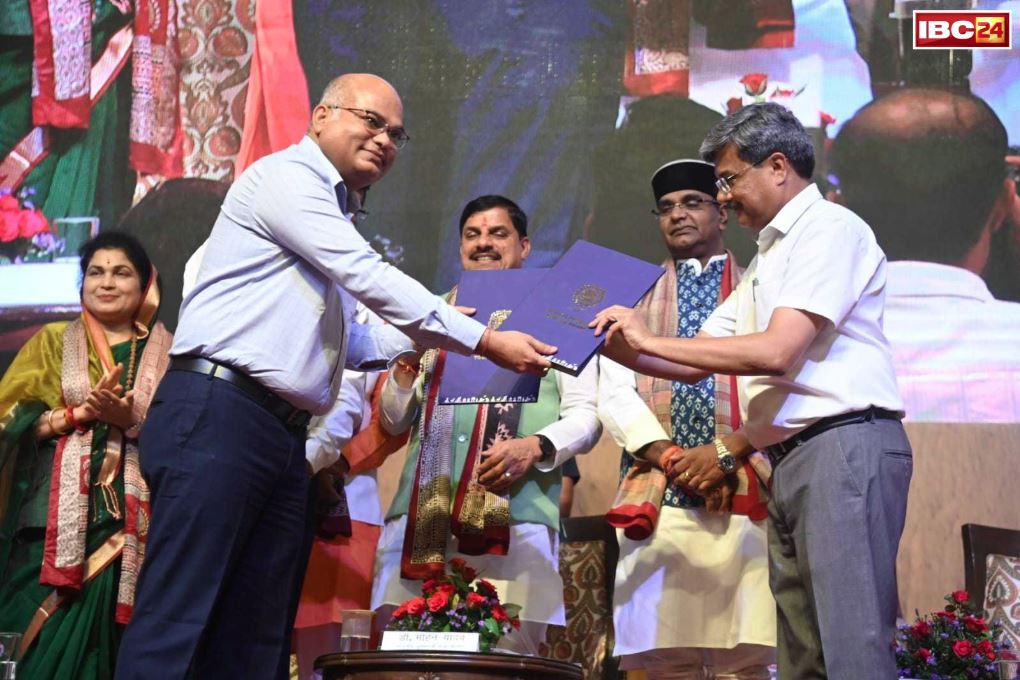 Madhya Pradesh Latest News: एमपी पर्यटन विभाग और ग्लोबल स्किल्स यूनिवर्सिटी के बीच एमओयू.. युवाओं को मिलेगा फिल्म निर्माण और क्रिएटिव उद्योग में रोजगार का मौक़ा