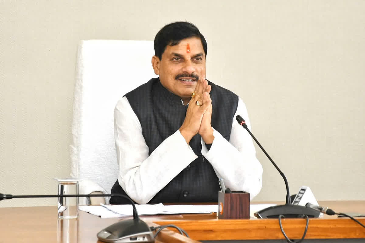 Mohan Cabinet Meeting: पचमढ़ी में मोहन कैबिनेट की बैठक आज, राजा भभूत सिंह की स्मृति में लिए जा सकते हैं कई अहम फैसले