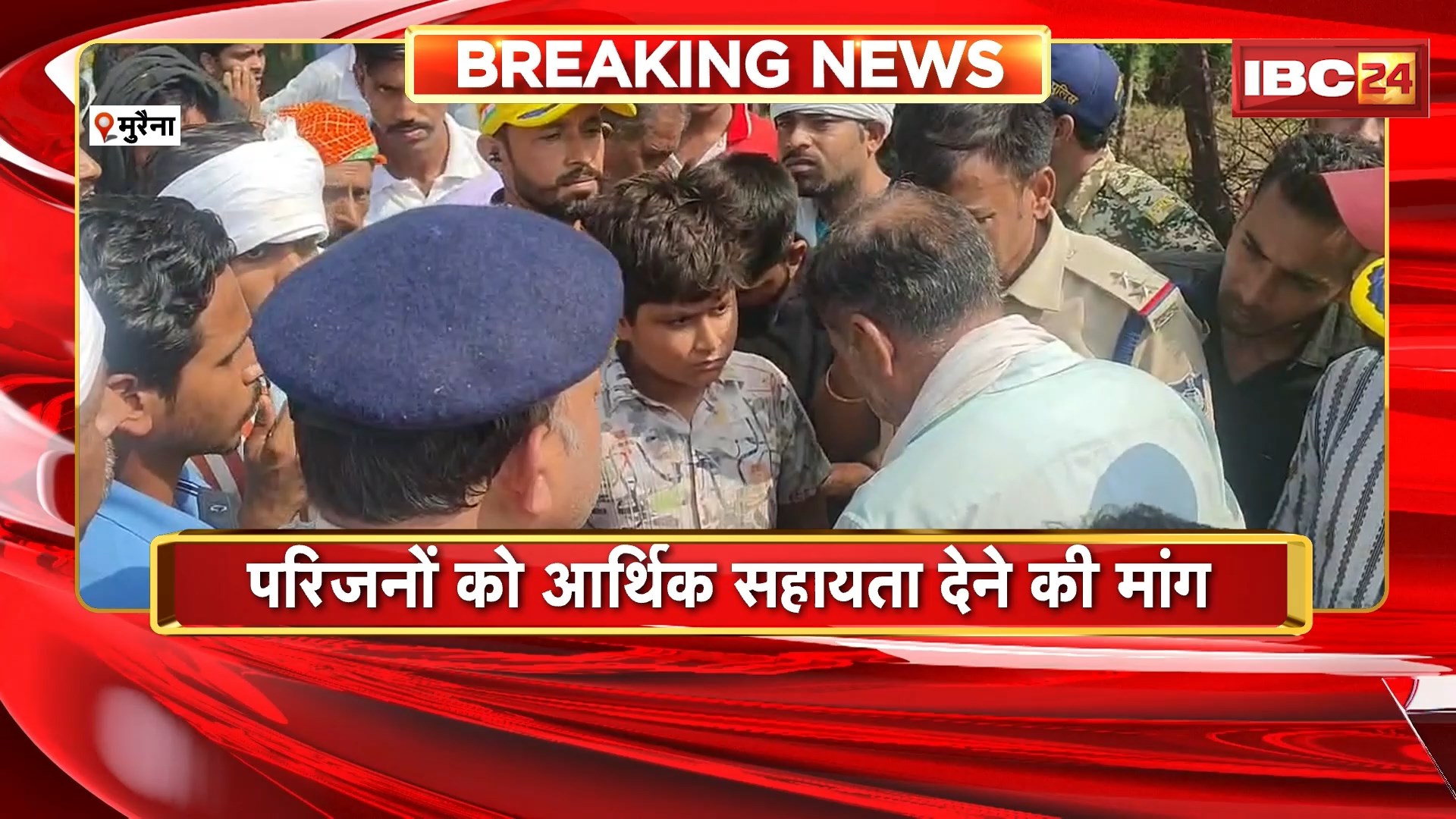 Morena Suicide : सेना के जवान ने फांसी लगाकर की खुदकुशी | परिजनों को आर्थिक सहायता देने की मांग