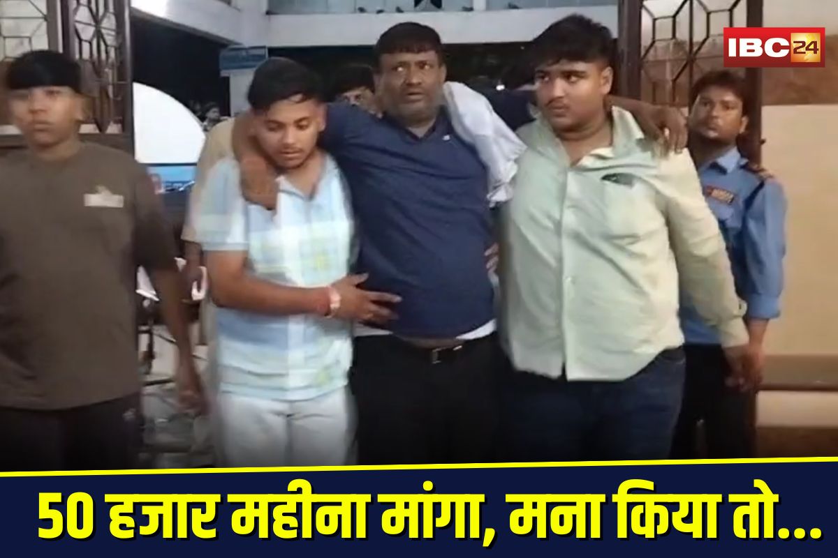 Morena Terror Tax: MP में टेरर टैक्स का खौफ! 50 हजार महीना मांगा, मना किया तो व्यापारी को बीच सड़क पर पीट-पीटकर किया अधमरा
