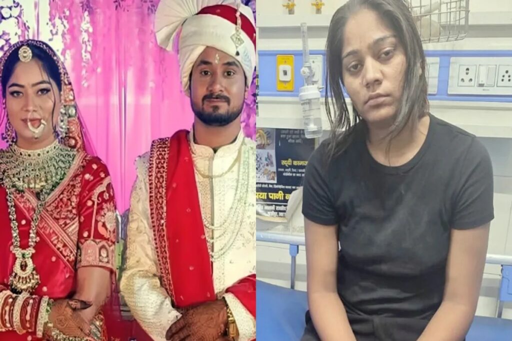 Indore Couple Missing Case: