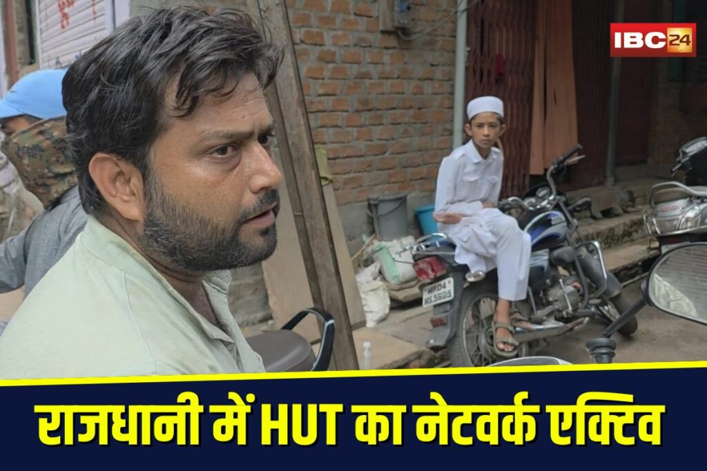 NIA Raid in Bhopal | Image Source | IBC24