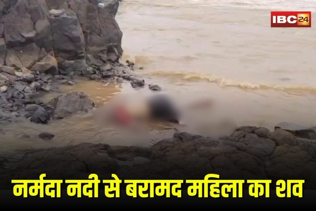 Narmada River Dead Body | Image Source | IBC24