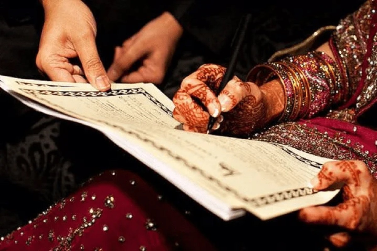 CG Waqf Board New Order: छत्तीसगढ़ में निकाह पढ़ने के लिए 1100 रुपए से ज्यादा नहीं ले सकेंगे मौलवी, नहीं तो होगी कार्रवाई, वक्फ बोर्ड ने जारी किया आदेश